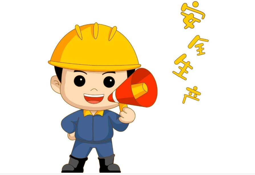 金永窯爐不斷加強(qiáng)員工安全意識(shí)，保證生產(chǎn)安全
